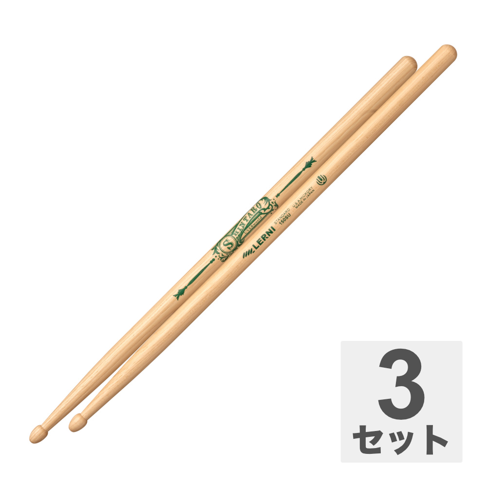 LERNI レルニ H-150SUW UVERworld 真太郎モデル ver.5 ドラムスティック×3セット