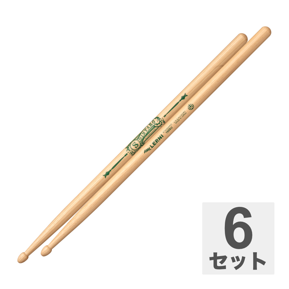 LERNI レルニ H-150SUW UVERworld 真太郎モデル ver.5 ドラムスティック×6セット
