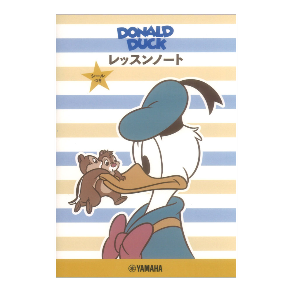 ドナルドダック レッスンノート シールつき ヤマハミュージックメディア×5冊