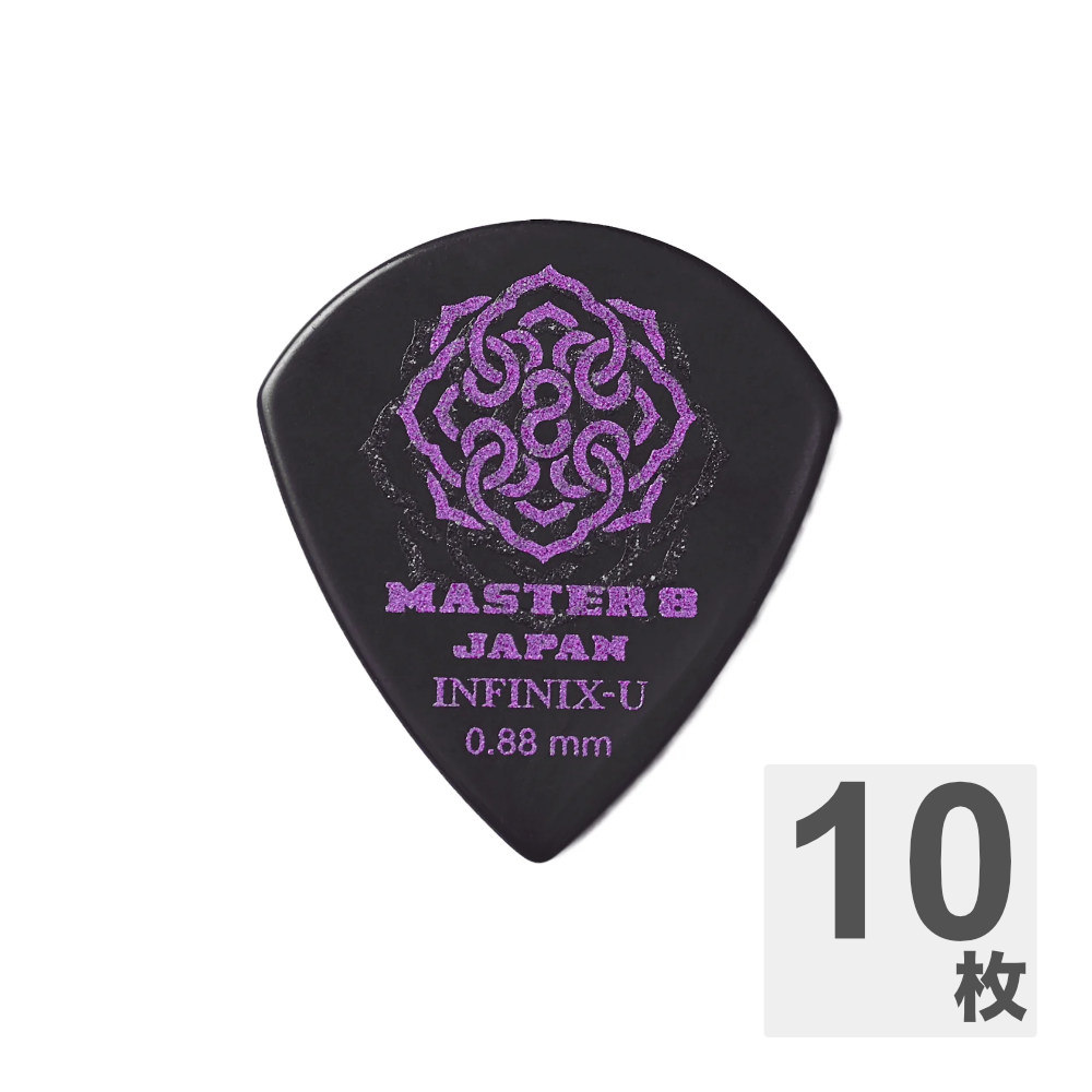 MASTER 8 JAPAN マスターエイトジャパン IFUHPS-JZ088 INFINIX-U Hard Polish JAZZ type 0.88mm ギターピック×10枚