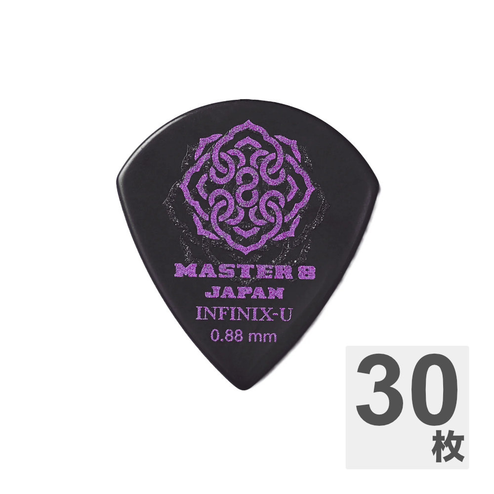 MASTER 8 JAPAN マスターエイトジャパン IFUHPS-JZ088 INFINIX-U Hard Polish JAZZ type 0.88mm ギターピック×30枚