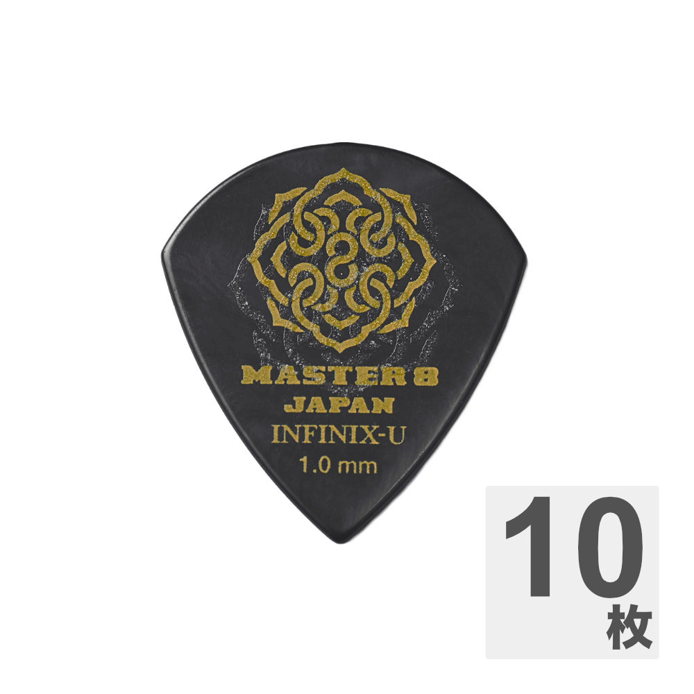 MASTER 8 JAPAN マスターエイトジャパン IFUHPS-JZ100 INFINIX-U Hard Polish JAZZ type 1.0mm ギターピック×10枚