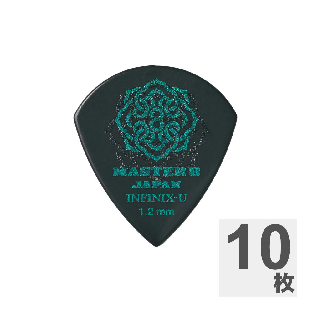 MASTER 8 JAPAN マスターエイトジャパン IFUHPS-JZ120 INFINIX-U Hard Polish JAZZ type 1.2mm ギターピック×10枚