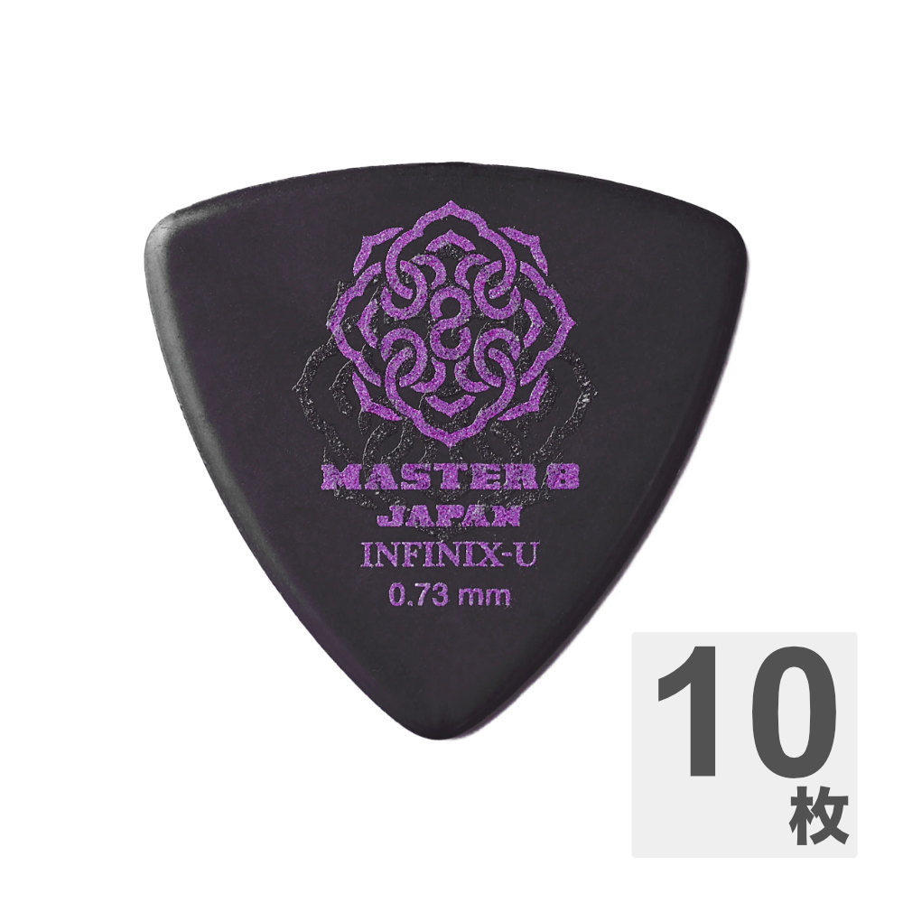 MASTER 8 JAPAN マスターエイトジャパン IFUHPS-TR073 INFINIX-U Hard Polish TRIANGLE 0.73mm ギターピック×10枚