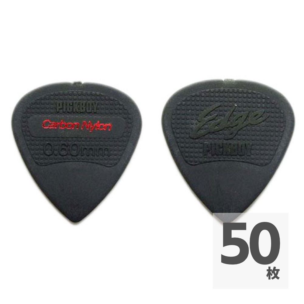 PICK BOY GP-200/0.60×50枚