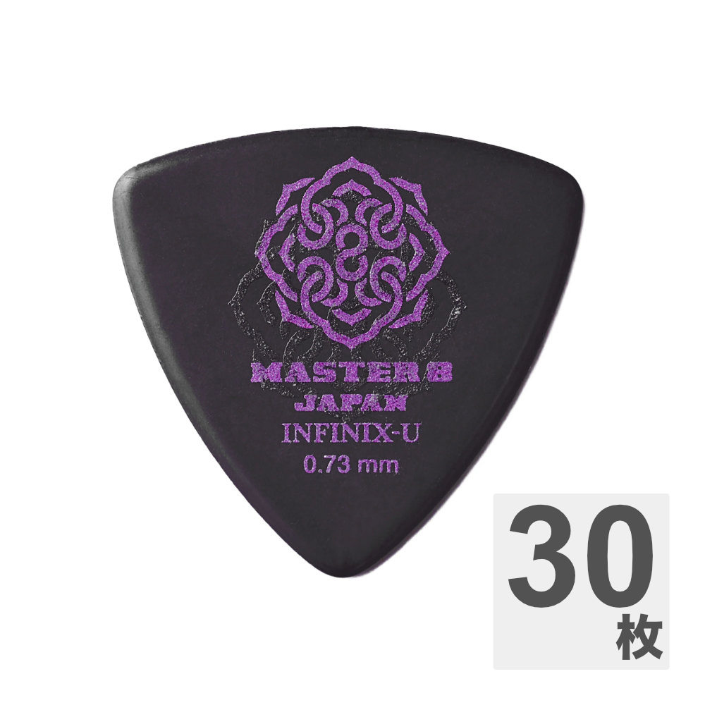 MASTER 8 JAPAN マスターエイトジャパン IFUHPS-TR073 INFINIX-U Hard Polish TRIANGLE 0.73mm ギターピック×30枚