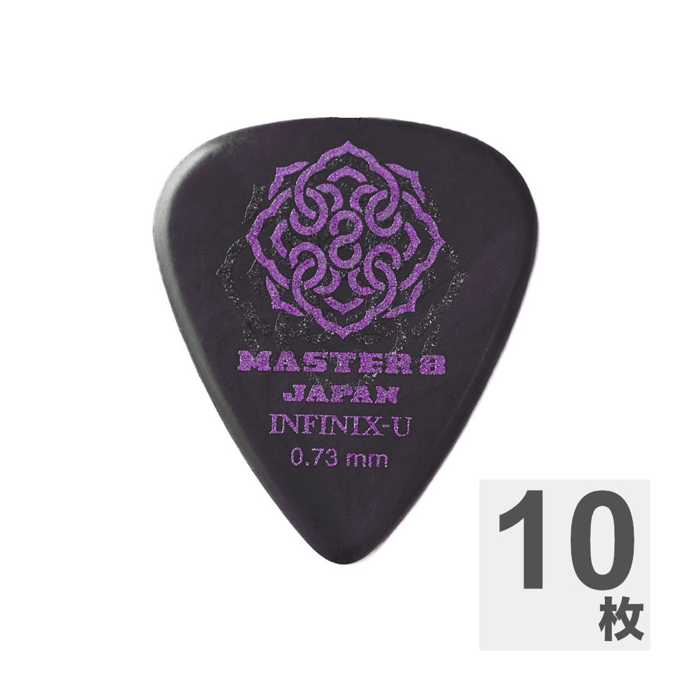 MASTER 8 JAPAN マスターエイトジャパン IFUHPS-TD073 INFINIX-U Hard Polish TEARDROP 0.73mm ギターピック×10枚