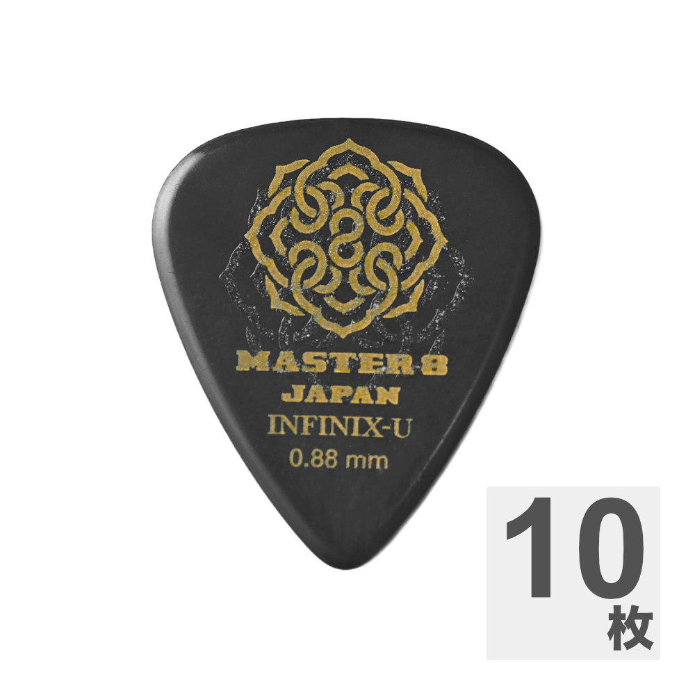 MASTER 8 JAPAN マスターエイトジャパン IFUHPS-TD088 INFINIX-U Hard Polish TEARDROP 0.88mm ギターピック×10枚