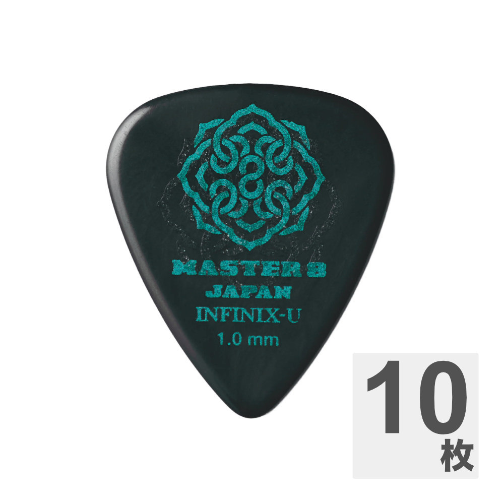 MASTER 8 JAPAN マスターエイトジャパン IFUHPS-TD100 INFINIX-U Hard Polish TEARDROP 1.0mm ギターピック×10枚