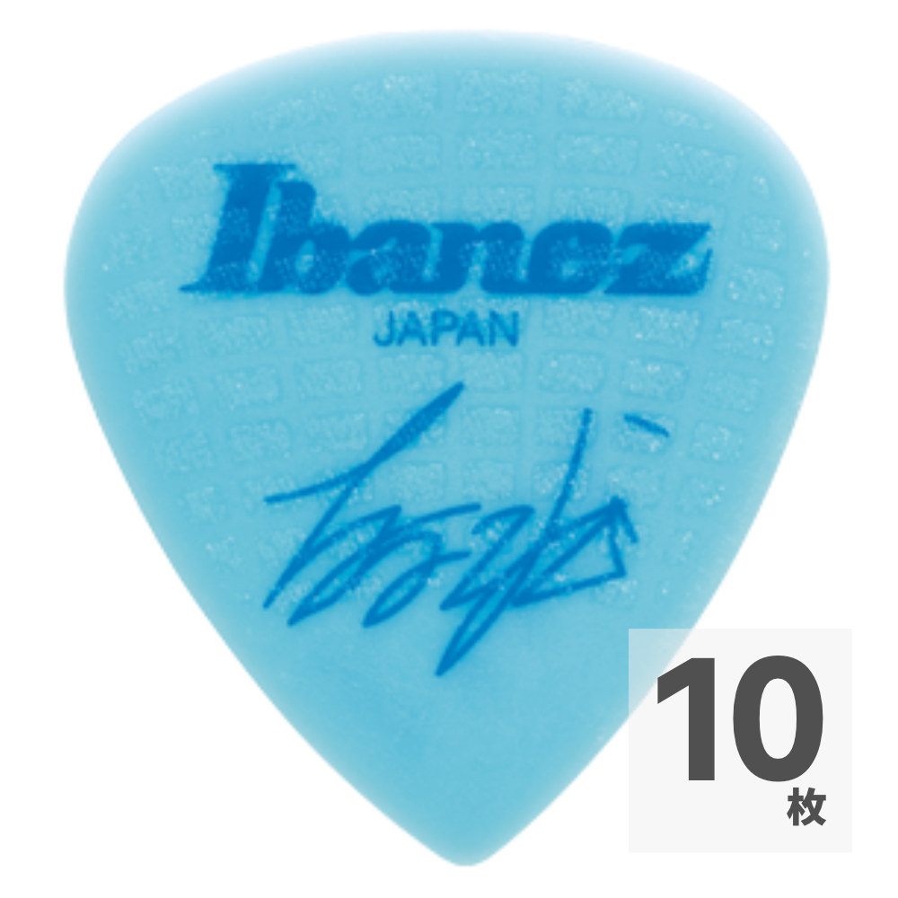 Ibanez アイバニーズ 1000HZK-LT PICK HAZUKI ギターピック×10枚