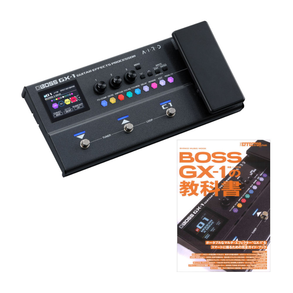 BOSS ボス GX-1 ガイドブック GX-1の教科書付きセット マルチ
