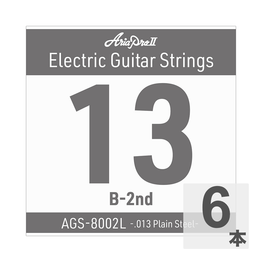 AriaProII アリアプロ2 AGS-8002L Light .013P エレキギター用 バラ弦×6本