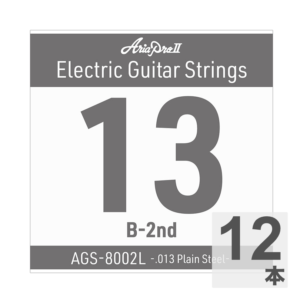 AriaProII アリアプロ2 AGS-8002L Light .013P エレキギター用 バラ弦×12本