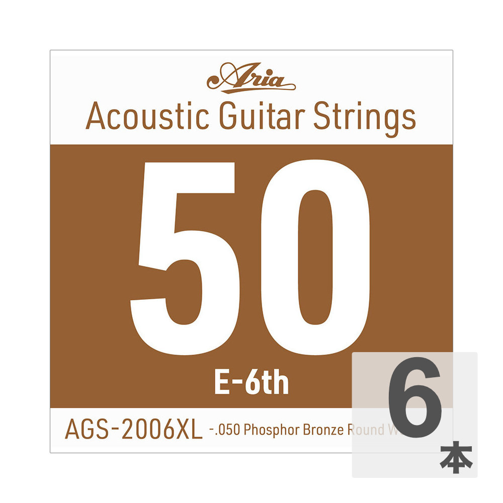 ARIA アリア AGS-2006XL Extra Light .050W アコースティックギター用 バラ弦×6本