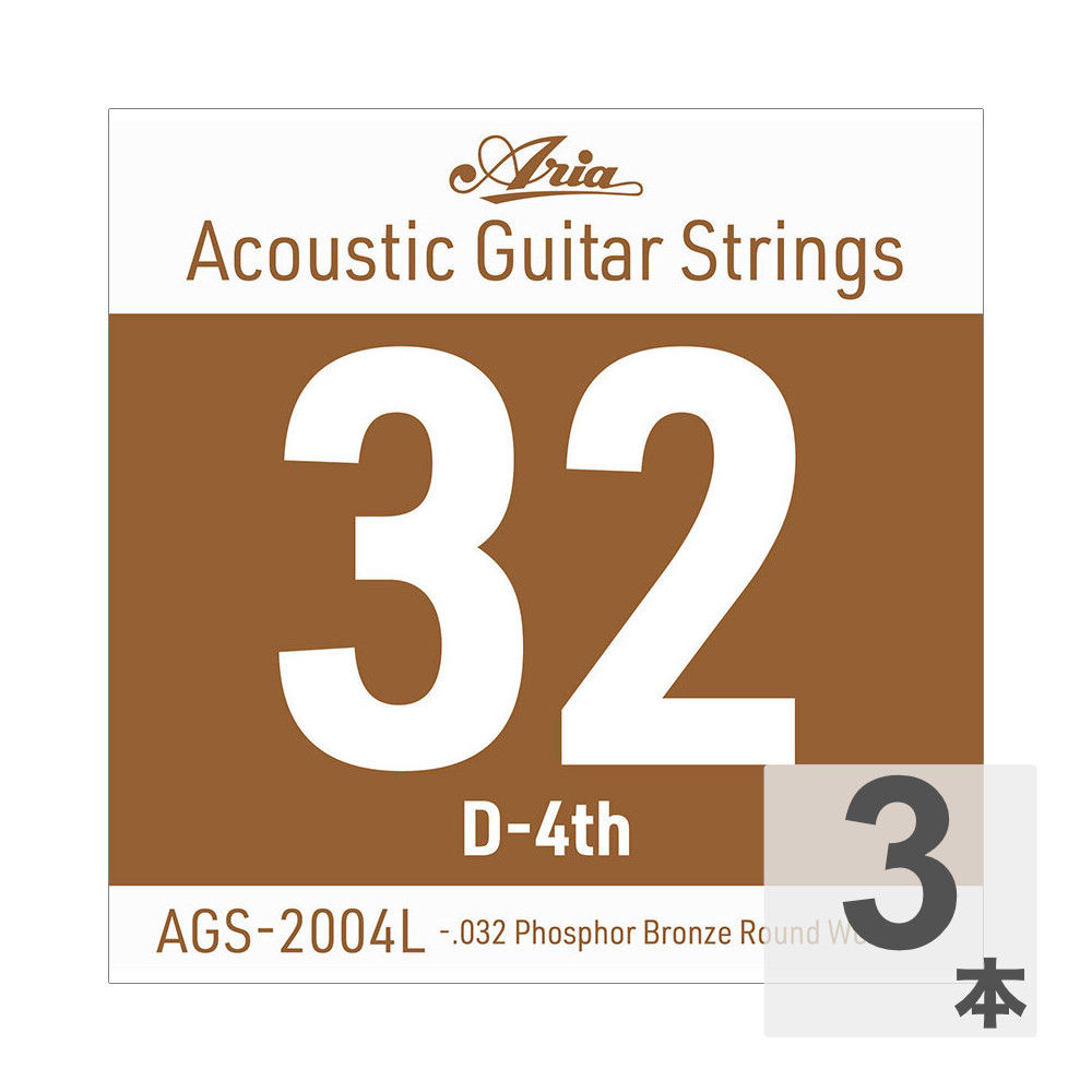 ARIA アリア AGS-2004L Light .032W アコースティックギター用 バラ弦×3本