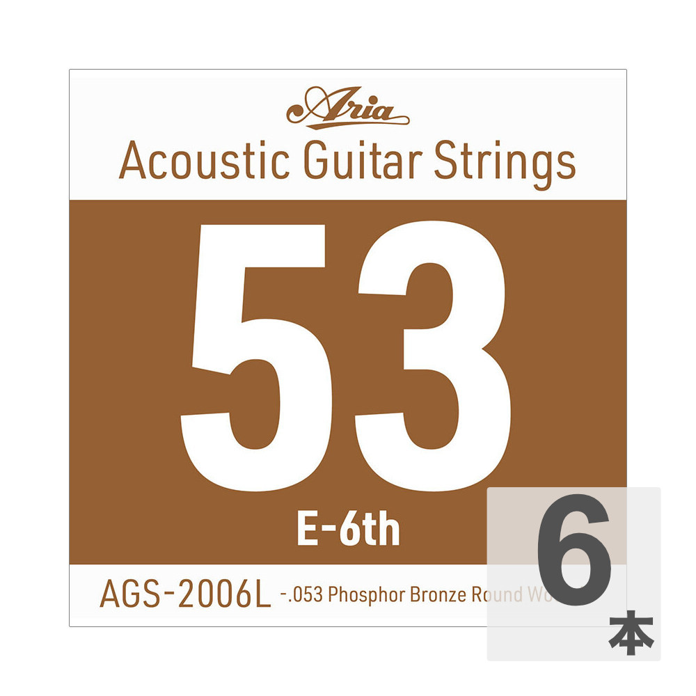 ARIA アリア AGS-2006L Light .053W アコースティックギター用 バラ弦×6本