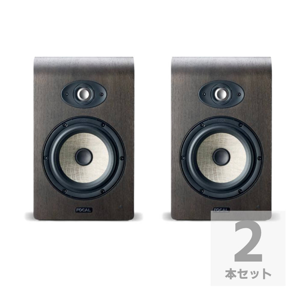 Focal Professional SHAPE 65 モニタースピーカー ×2本セット