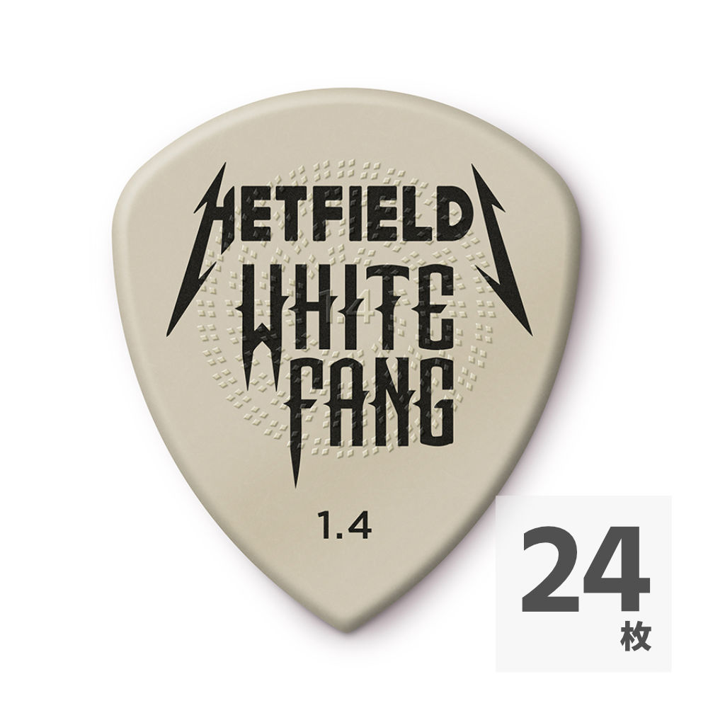 JIM DUNLOP ジムダンロップ PH122R14 HETFIELD’S WHITE FANG CUSTOM FLOW PICK ギターピック×24枚