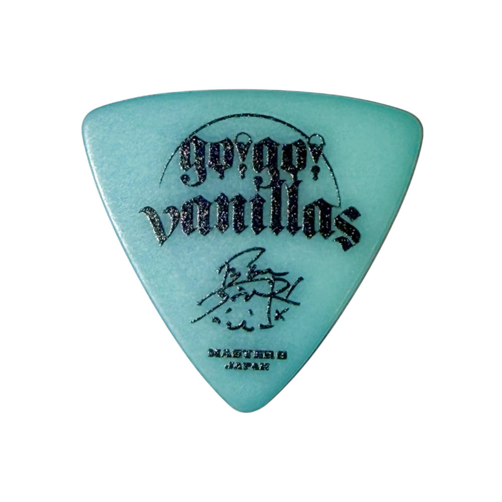 MASTER 8 JAPAN マスターエイトジャパン GGVPRETTY2-080 go!go!vanillas 長谷川プリティ敬祐 Signature Model (2nd) 0.8mm ギターピック×30枚 表