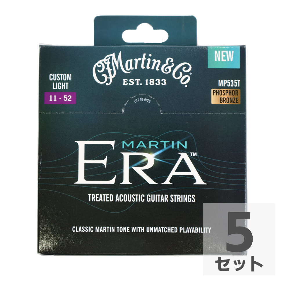 アコギ弦 マーチン MARTIN Martin Era MP535T Custom Light アコースティックギター弦×5セット