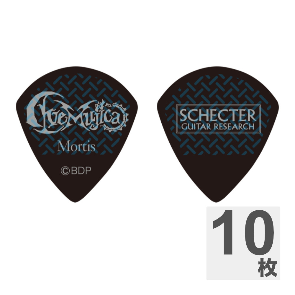 SCHECTER シェクター SPA-Mortis/SIG BanG Dream! Ave Mujica Mortis バンドリ! アベムジカ モーティス 若葉 睦 ギターピック×10枚
