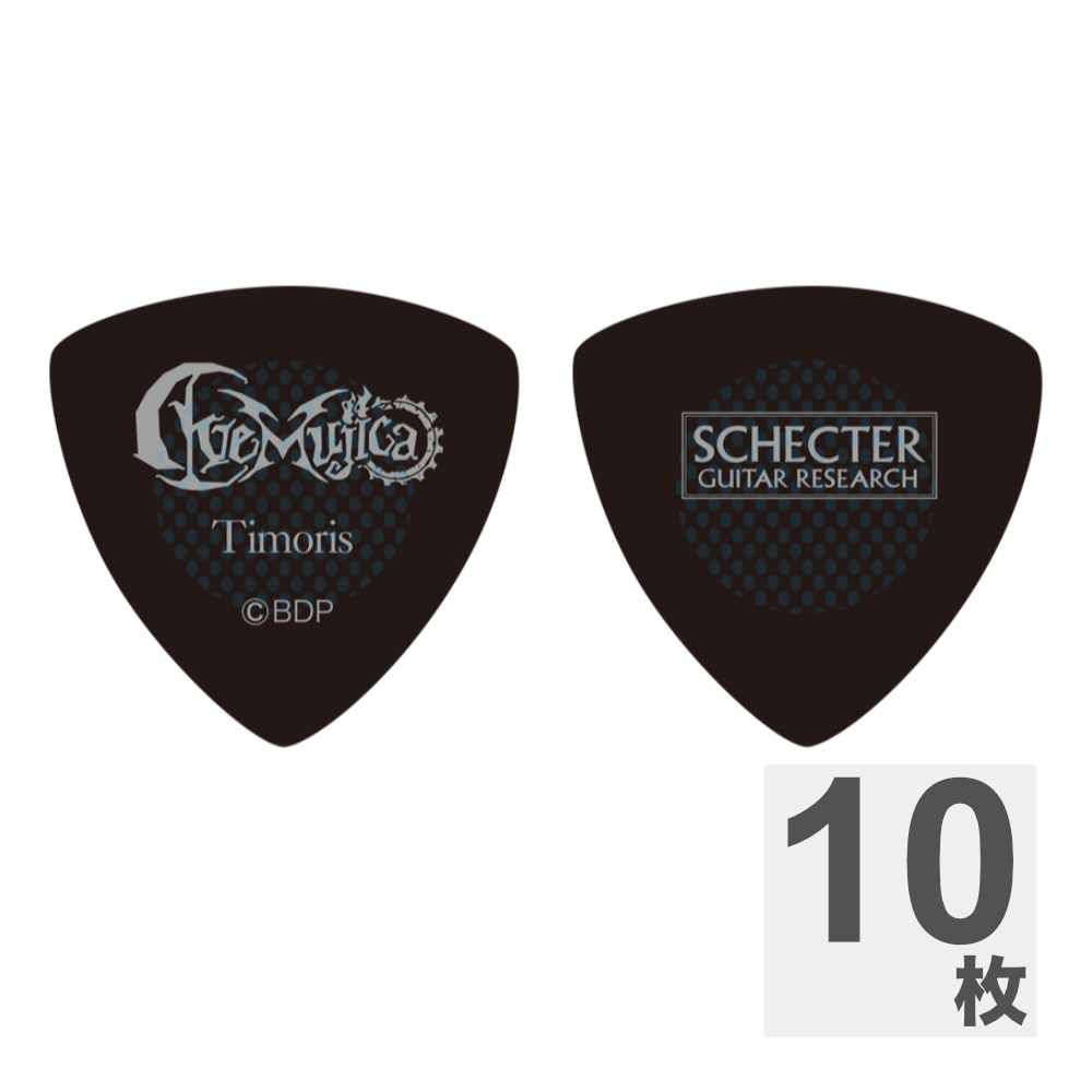SCHECTER シェクター SPA-Timoris/SIG BanG Dream! Ave Mujica Timoris バンドリ! アベムジカ ティモリス 八幡 海鈴 ギター ベースピック×10枚