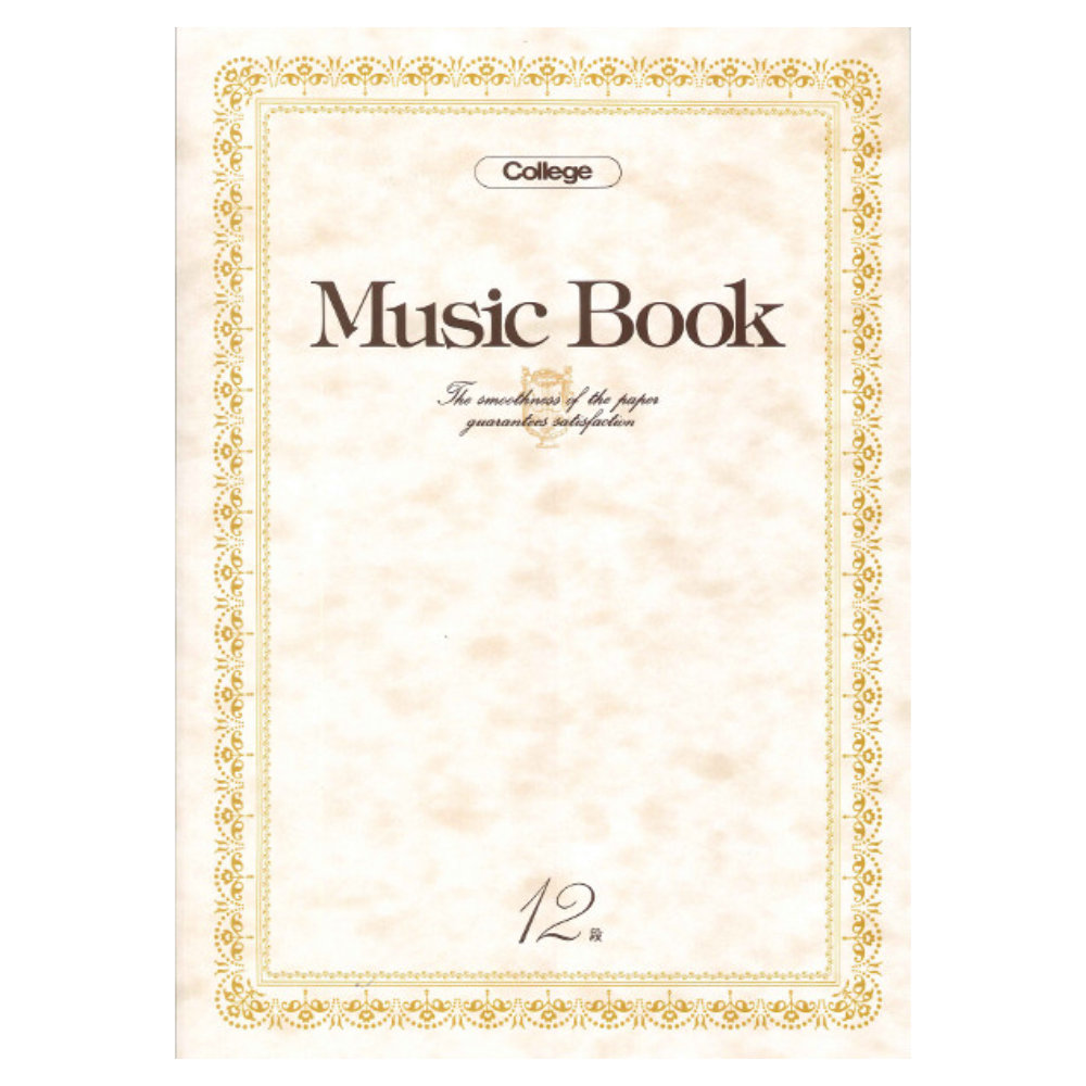 M601 キョクトウ音楽帳 12段ミュージック KY6915-01 細村×10冊