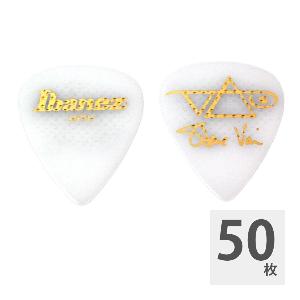 IBANEZ 1000SV-WHR スティーブヴァイピック ギターピック×50枚