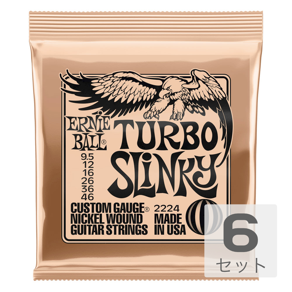 ERNIE BALL 2224 Turbo Slinky Nickel Wound Electric Guitar Strings 095-46 Gauge エレキギター弦×6セット