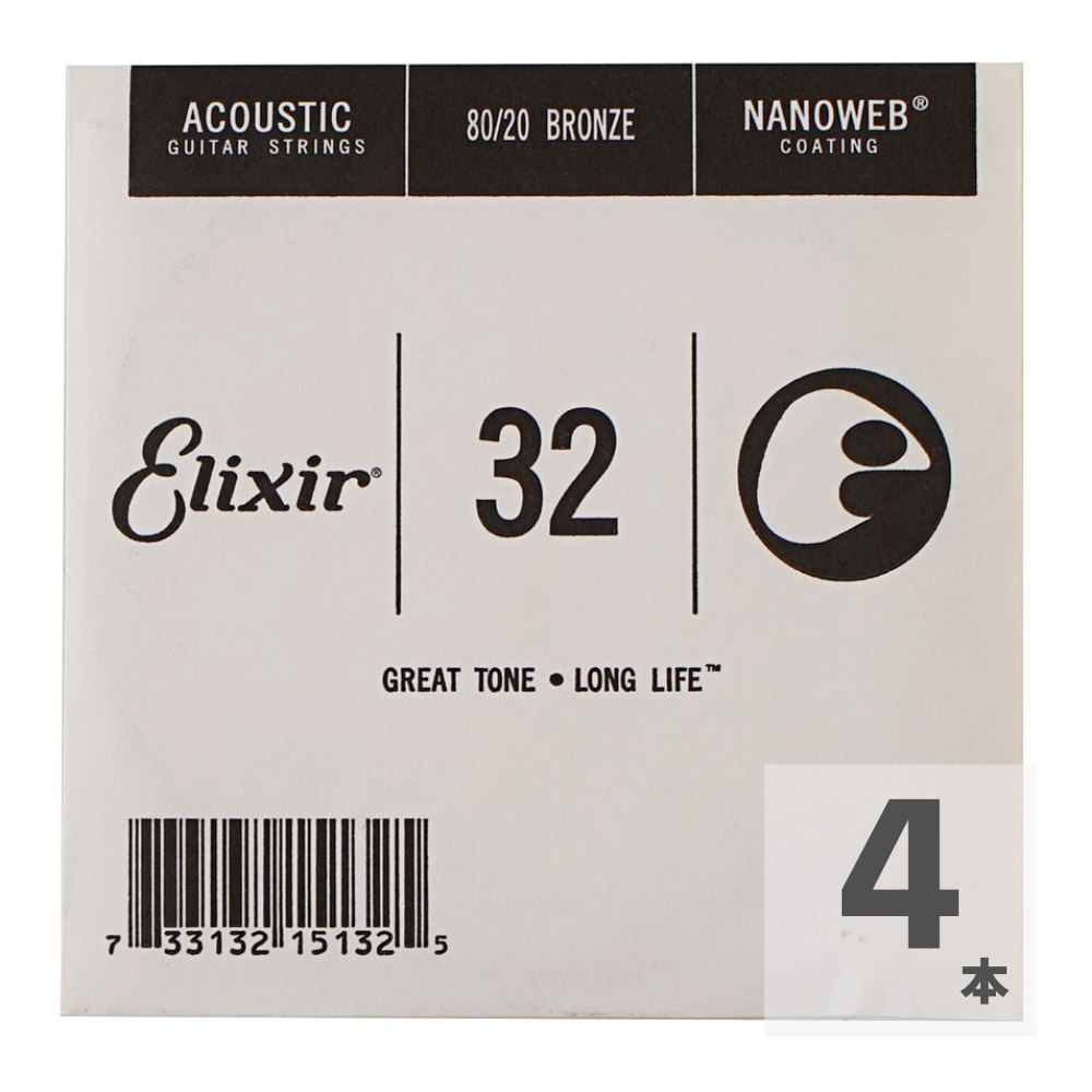 ELIXIR 15132/032弦×4本