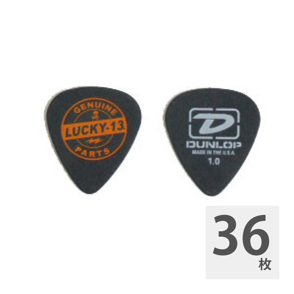 JIM DUNLOP L07R/GENUINE PARTS/1.00 ピック×36枚