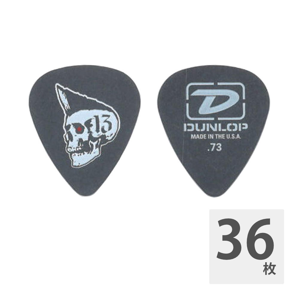 JIM DUNLOP L10R/PSYCHOBILLY/0.73 ギターピック×36枚