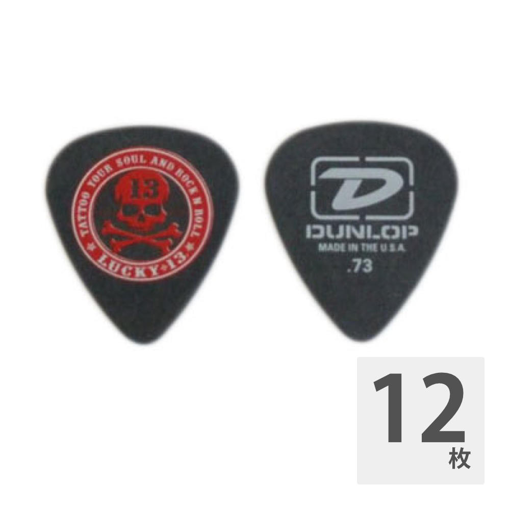 JIM DUNLOP L12R/ROCK’N’ROLL/0.73 ピック×12枚