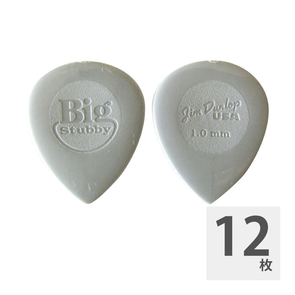 JIM DUNLOP NYLON BIG STUBBY/1.0×12枚 ピック