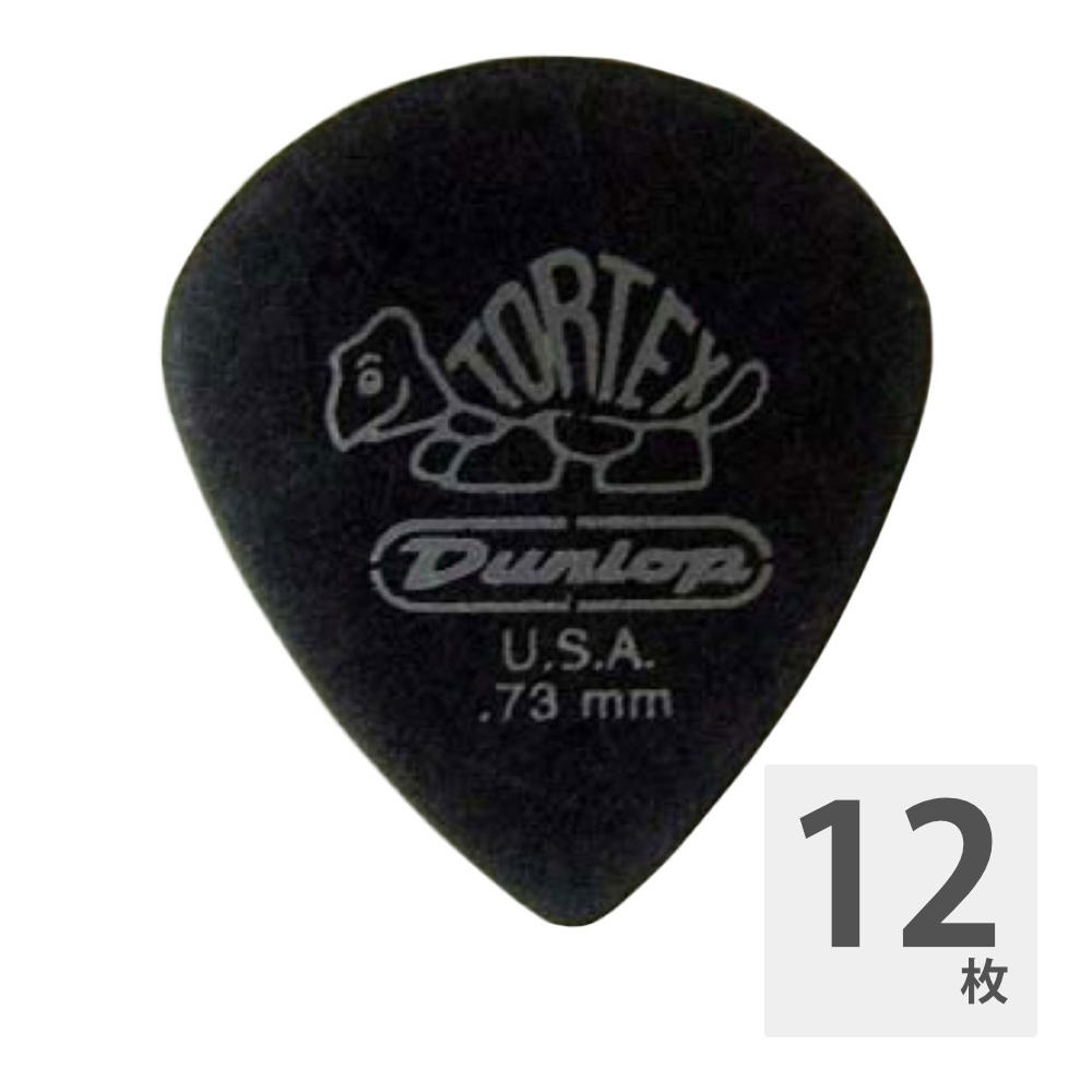 JIM DUNLOP 482 Tortex Pitch Black Jazz III 0.73mm ギターピック×12枚