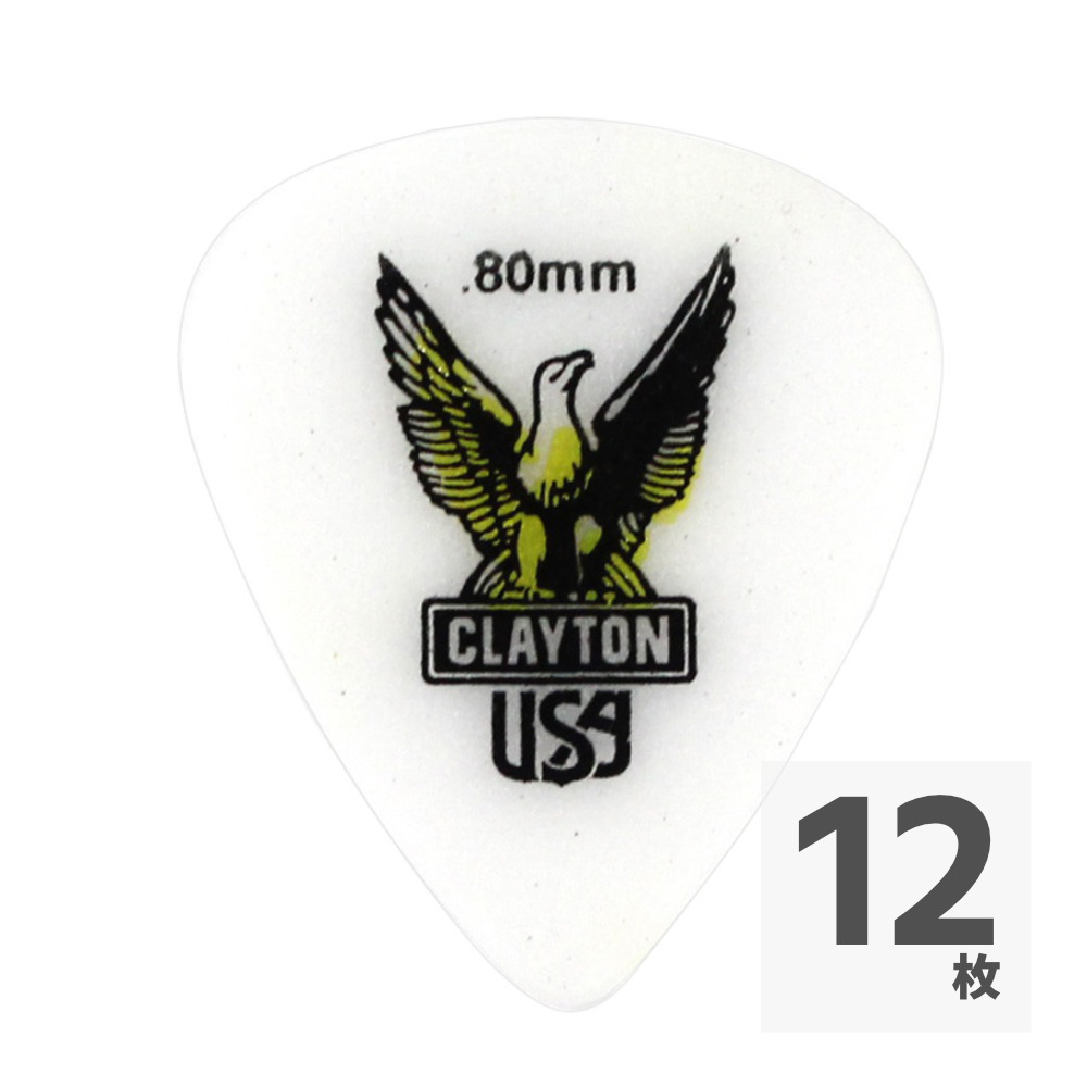 Clayton USA Acetal Polymer 0.80mm スタンダード ピック×12枚