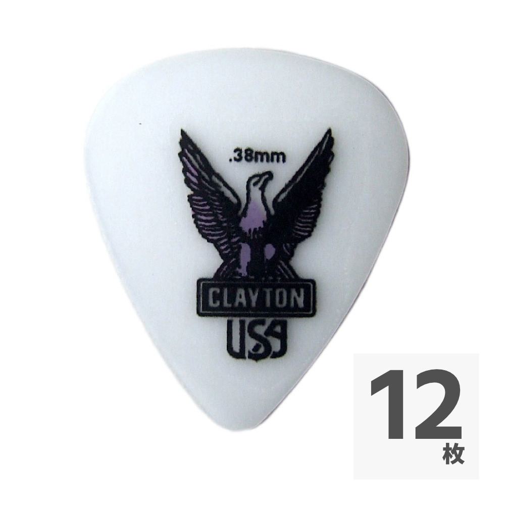 Clayton USA Acetal Polymer 0.38mm スタンダード ピック×12枚