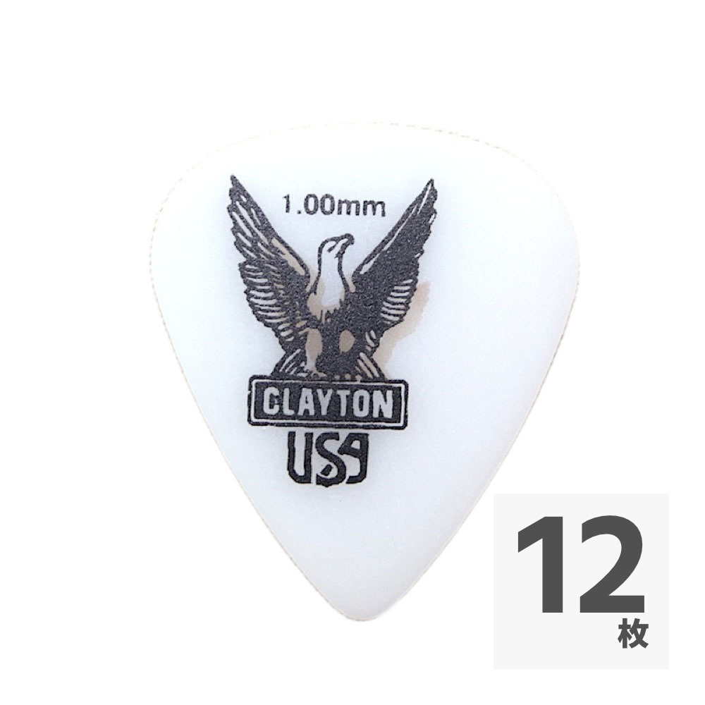 Clayton USA Acetal Polymer 1.00mm スタンダード ギターピック×12枚