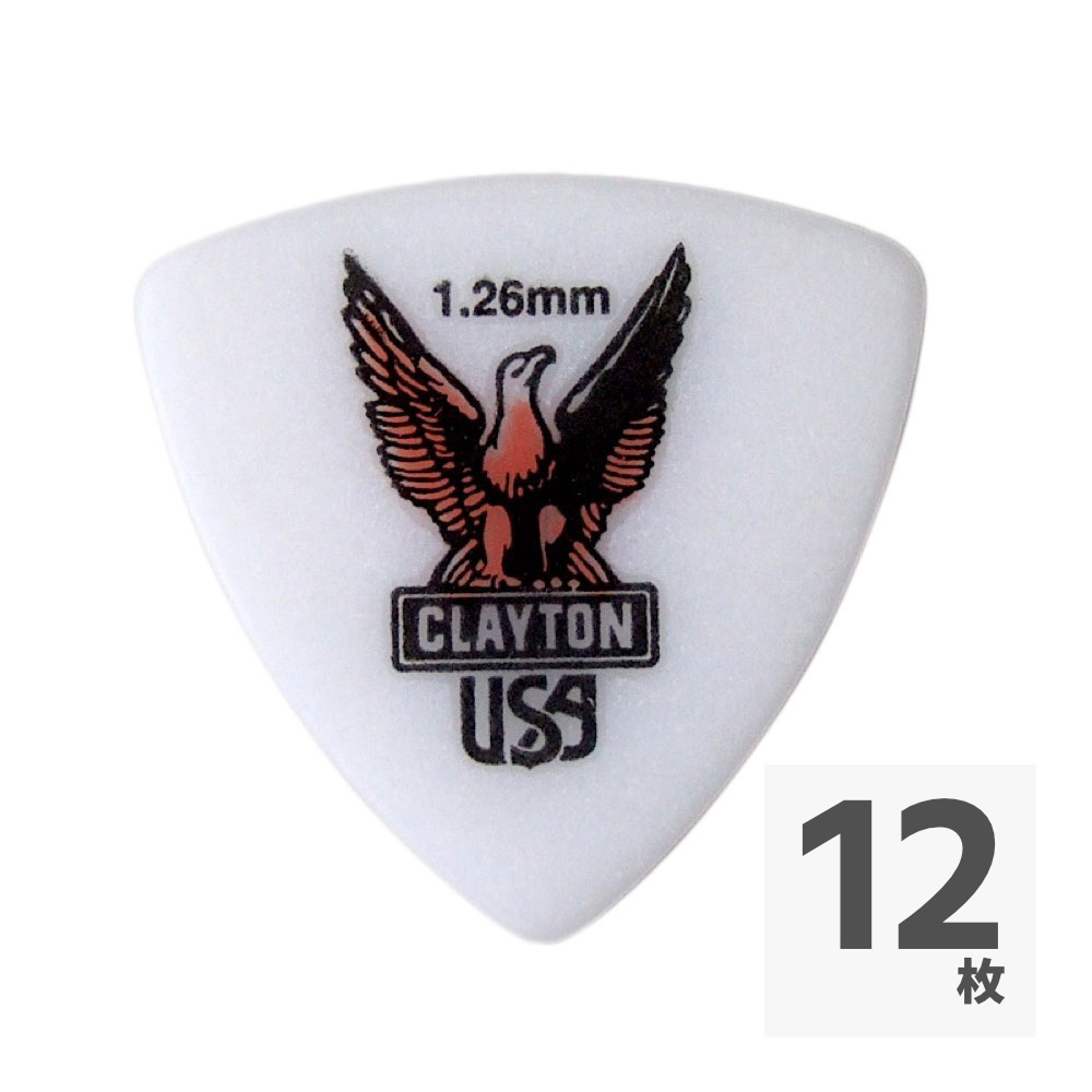 Clayton USA Acetal Polymer 1.26mm 丸肩トライアングル ピック×12枚