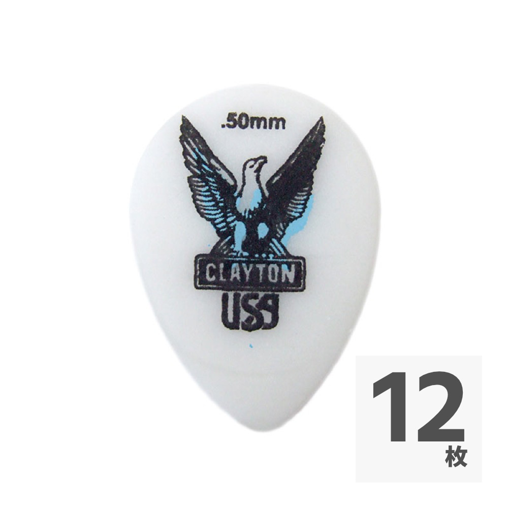 Clayton USA Acetal Polymer 0.50mm スモールティアドロップ ギターピック×12枚