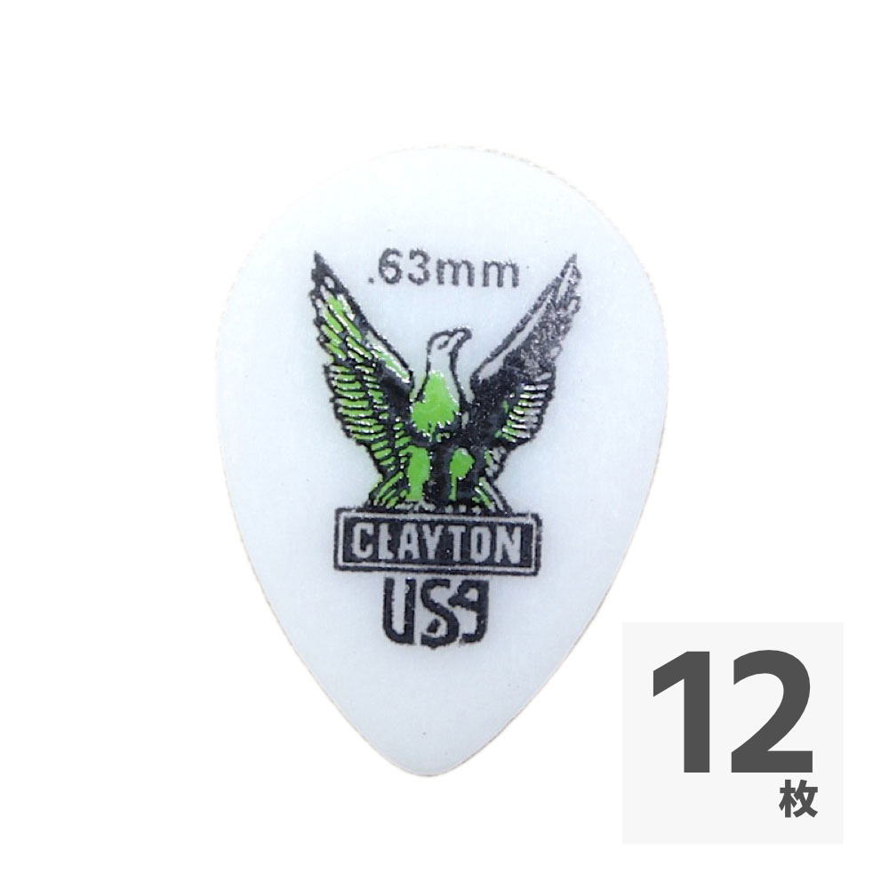 Clayton USA Acetal Polymer 0.63mm スモールティアドロップ ギターピック×12枚