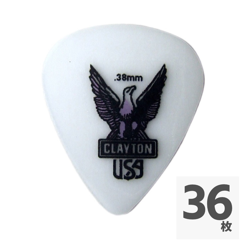 Clayton USA Acetal Polymer 0.38mm スタンダード ピック×36枚