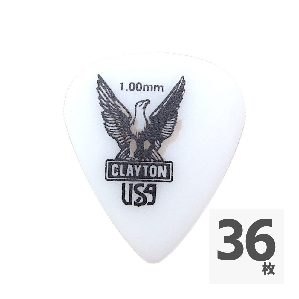 Clayton USA Acetal Polymer 1.00mm スタンダード ピック ギターピック×36枚