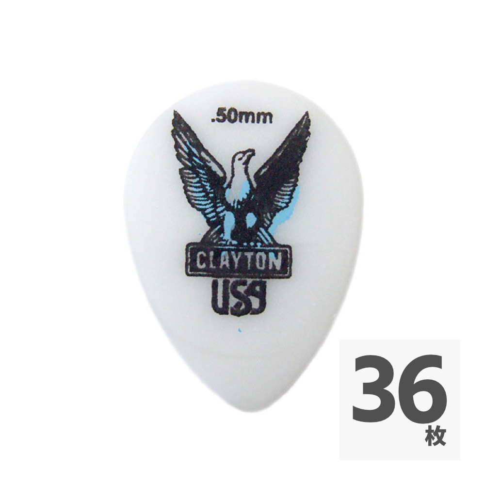Clayton USA Acetal Polymer 0.50mm スモールティアドロップ ギターピック×36枚