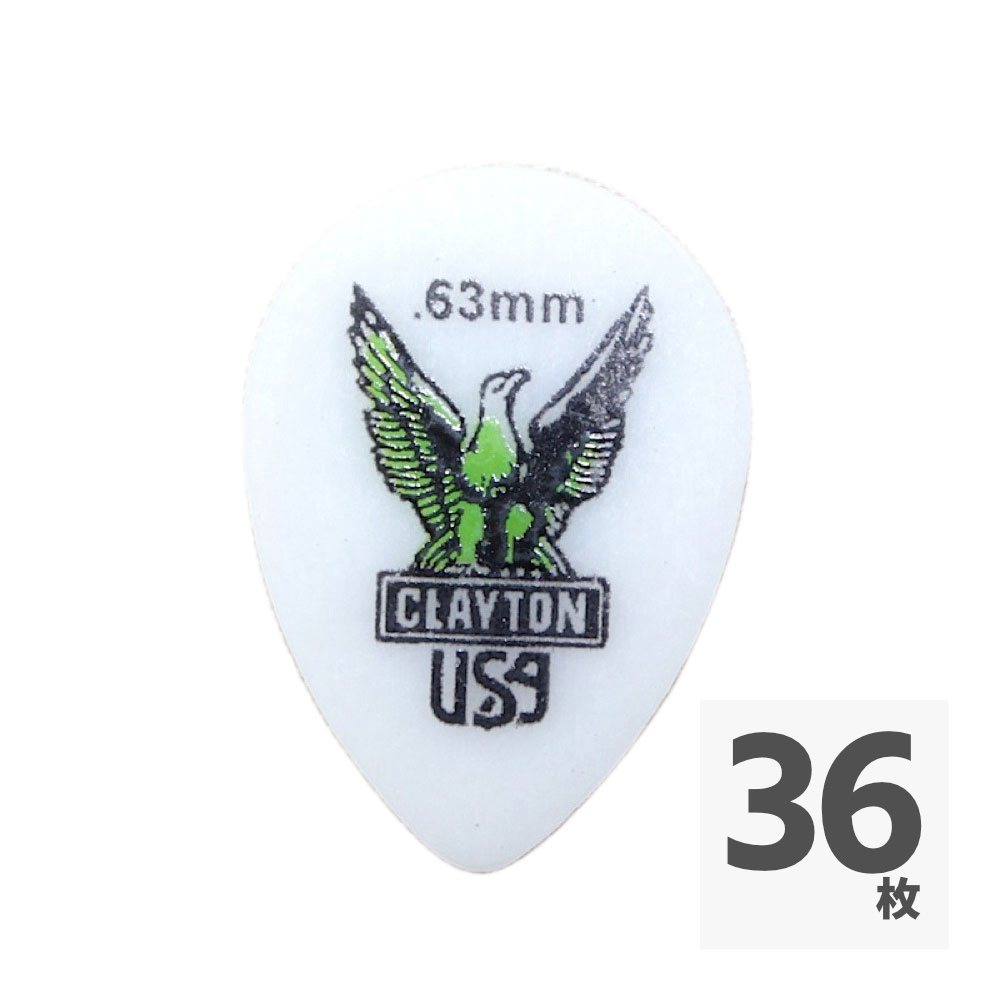 Clayton USA Acetal Polymer 0.63mm スモールティアドロップ ギターピック×36枚