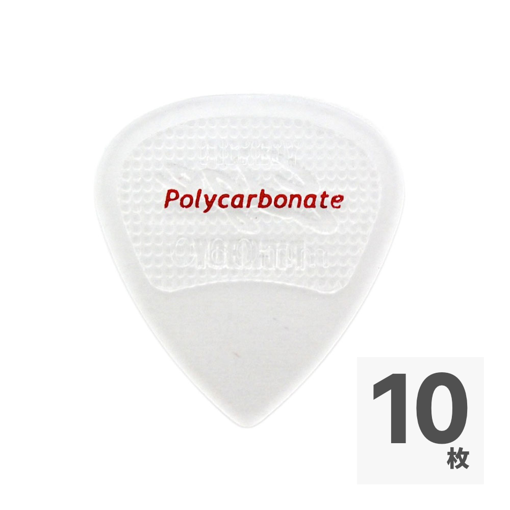 PICK BOY GP-200C/06 ギターピック×10枚