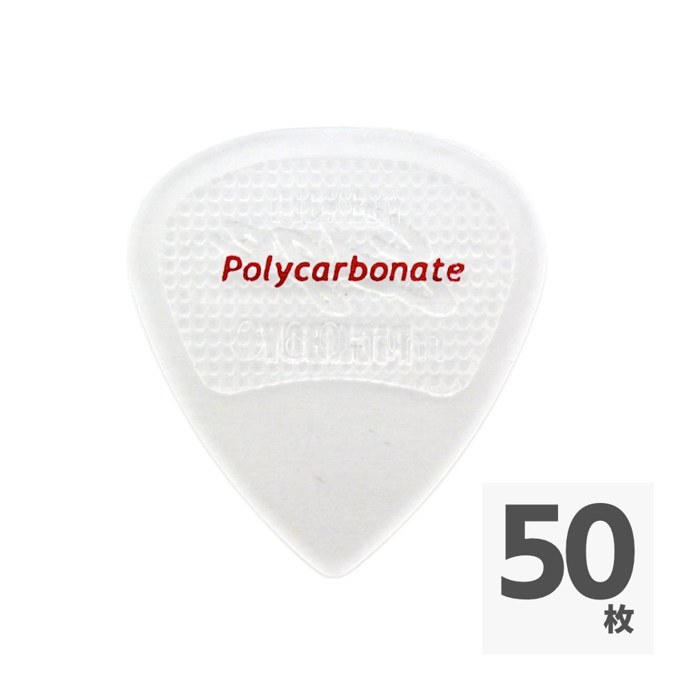 PICK BOY GP-200C/06 ギターピック×50枚