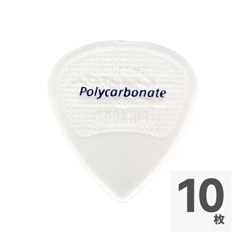 PICK BOY GP-200C/088 ギターピック×10枚