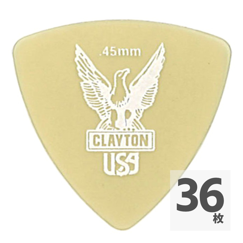 Clayton USA Ultem Gold 0.45mm 丸肩トライアングル ギターピック×36枚