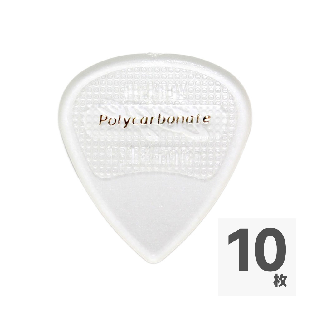 PICK BOY GP-200C/114 ギターピック×10枚